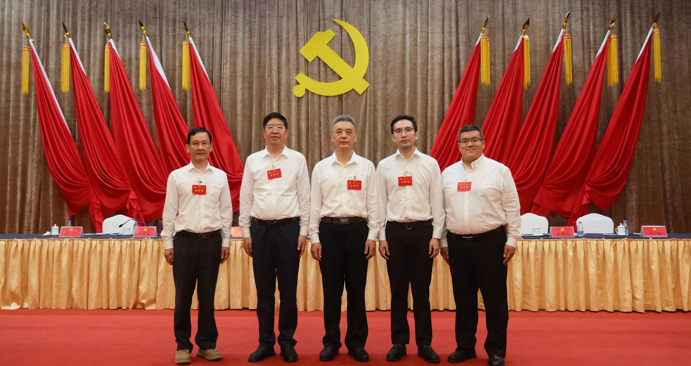 和记娱乐·H88(中国游)怡情博娱官网