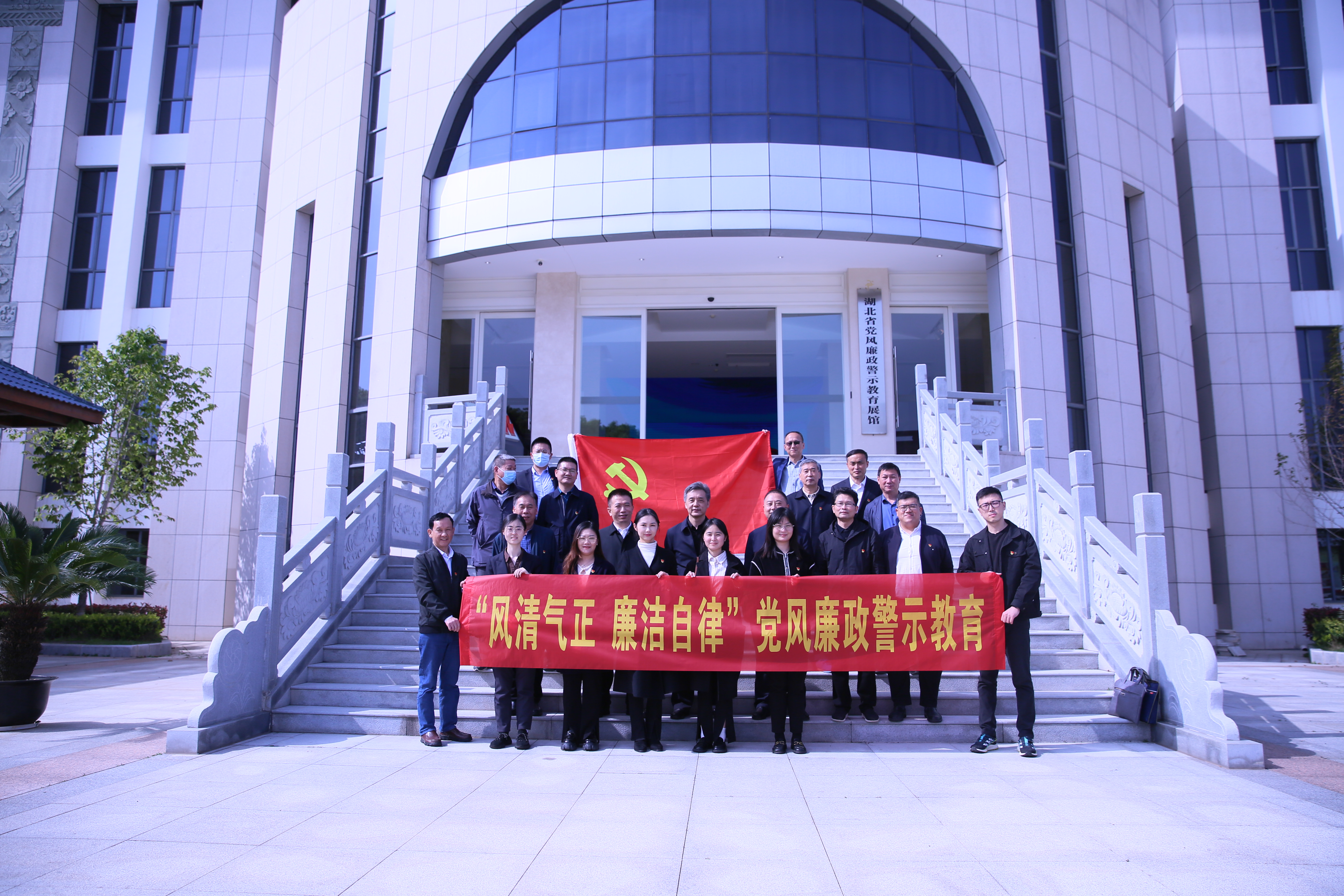 和记娱乐·H88(中国游)怡情博娱官网