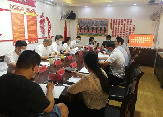 和记娱乐·H88(中国游)怡情博娱官网