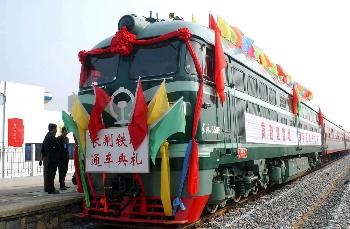 和记娱乐·H88(中国游)怡情博娱官网