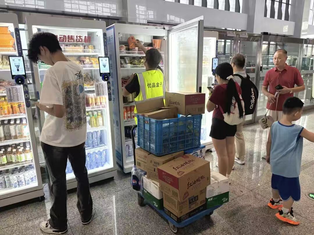 和记娱乐·H88(中国游)怡情博娱官网