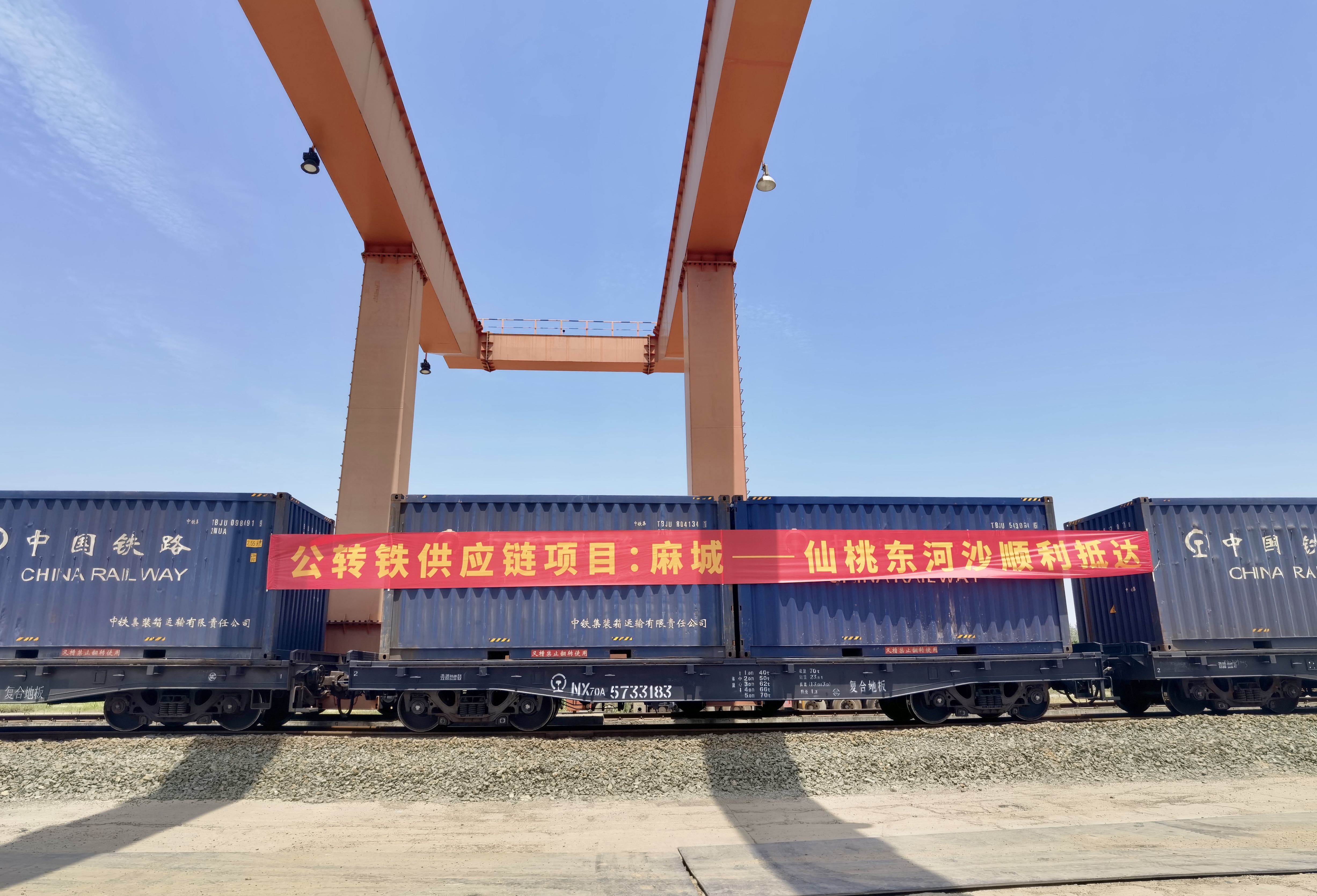 和记娱乐·H88(中国游)怡情博娱官网
