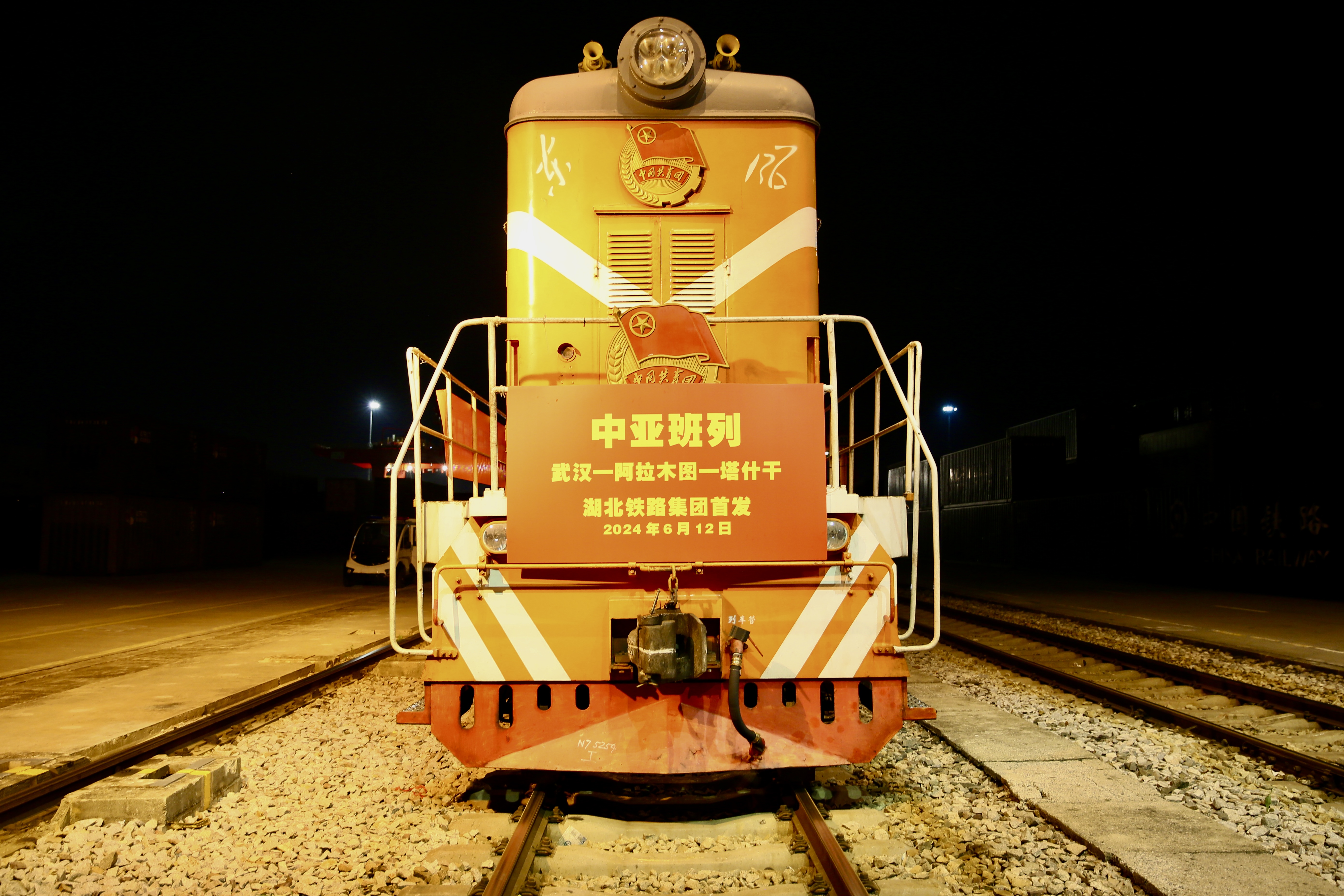 和记娱乐·H88(中国游)怡情博娱官网