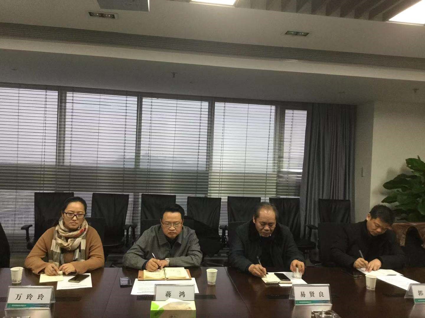 和记娱乐·H88(中国游)怡情博娱官网