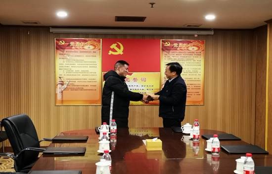 和记娱乐·H88(中国游)怡情博娱官网