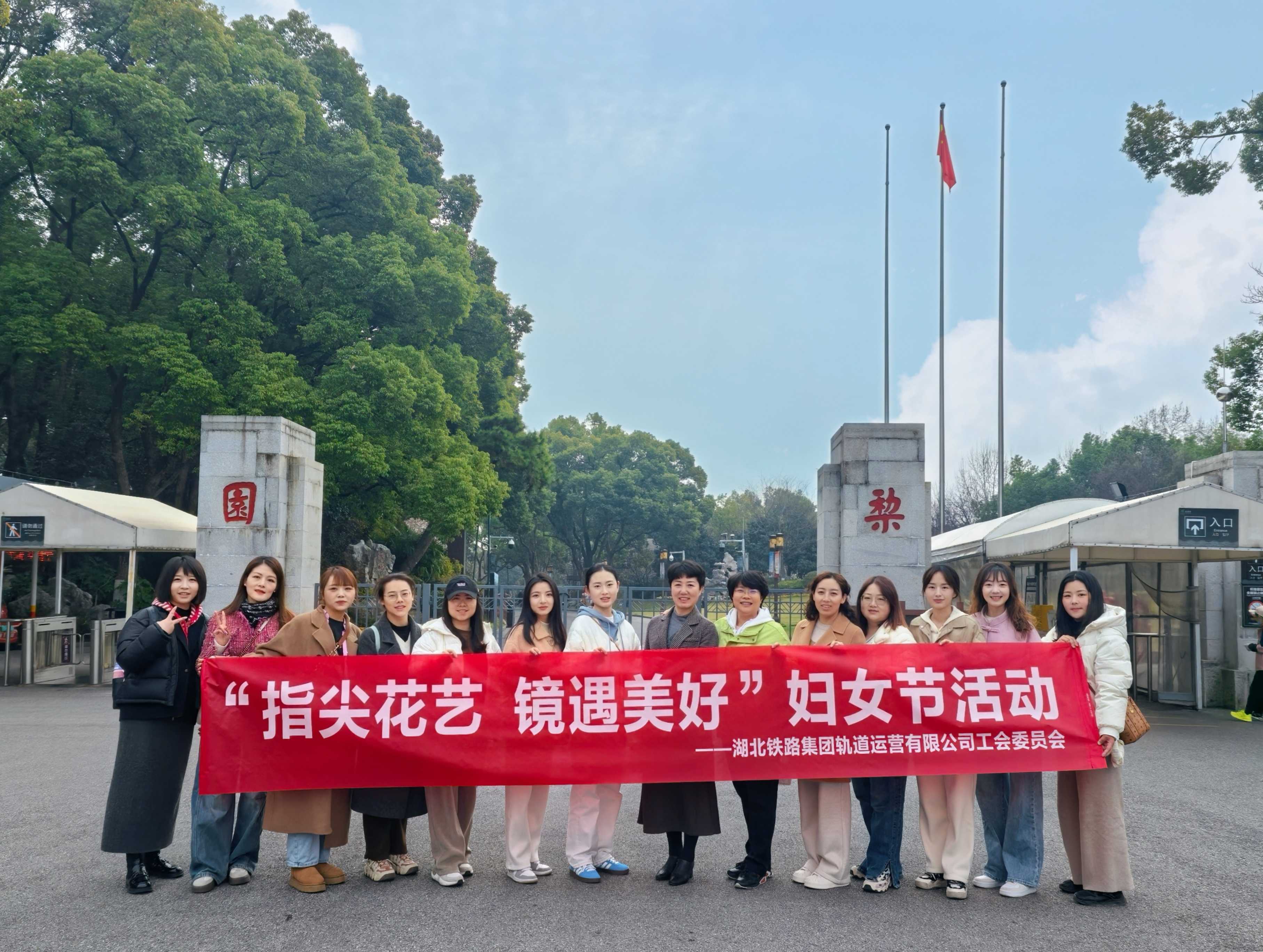 和记娱乐·H88(中国游)怡情博娱官网
