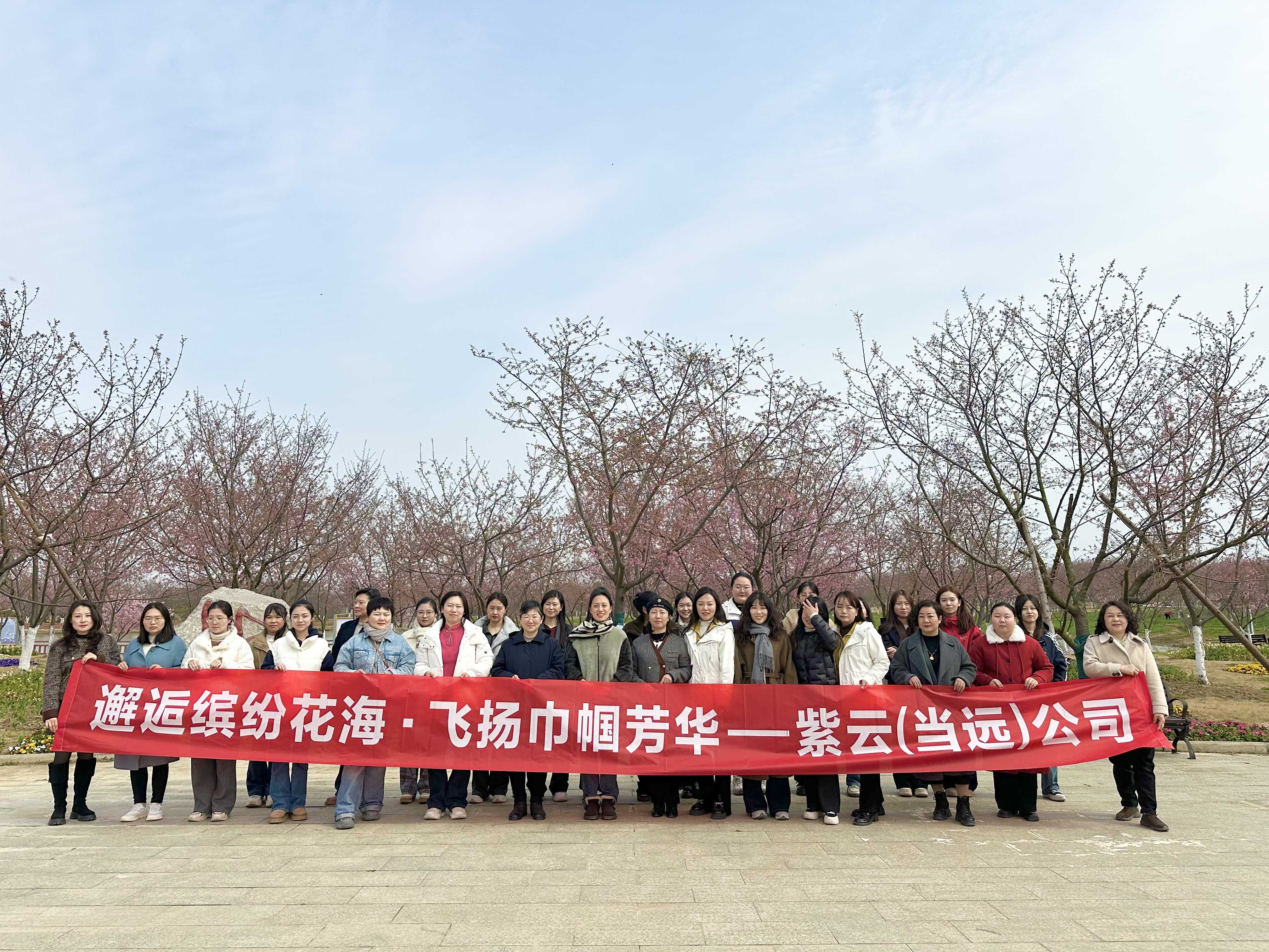 和记娱乐·H88(中国游)怡情博娱官网