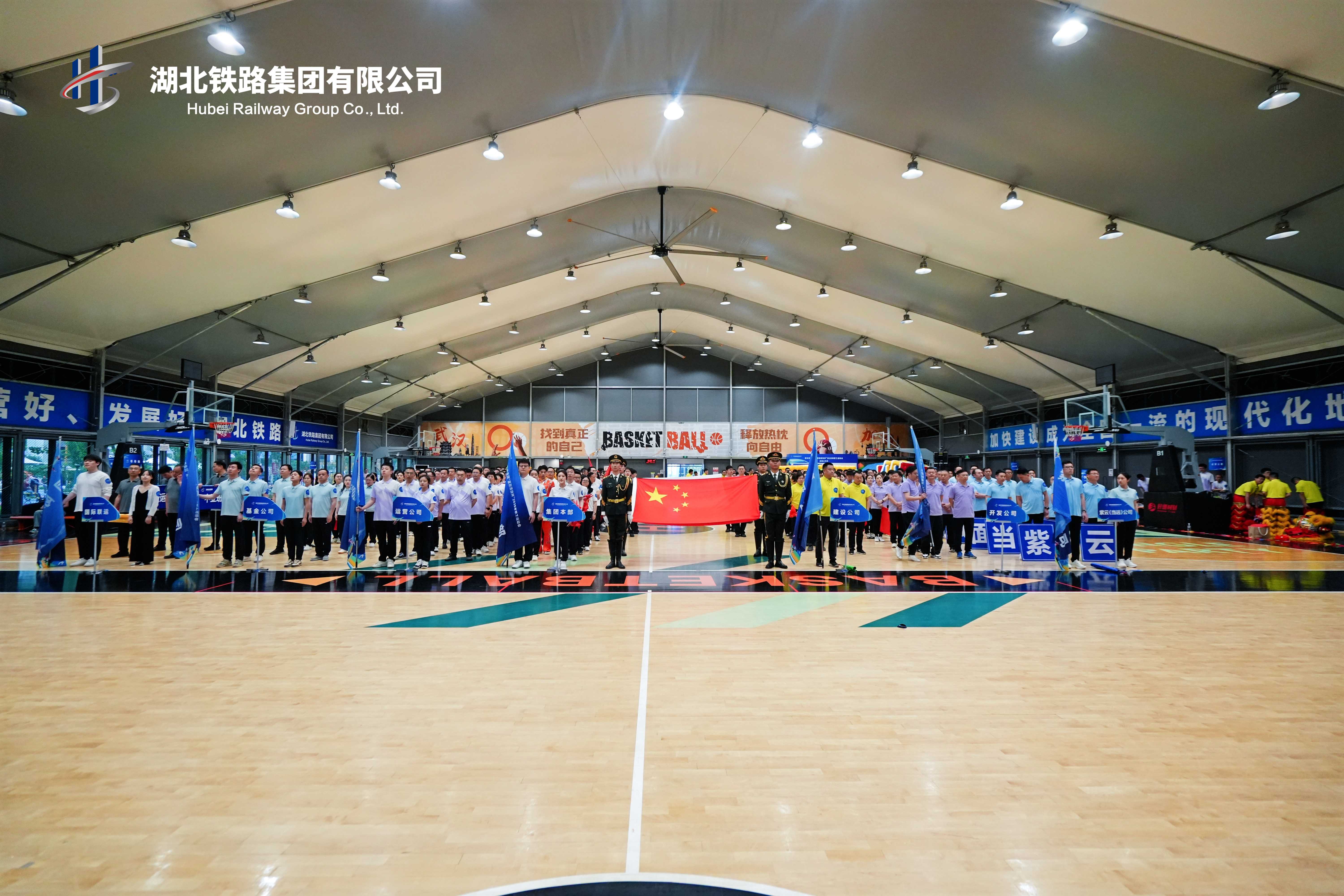 和记娱乐·H88(中国游)怡情博娱官网