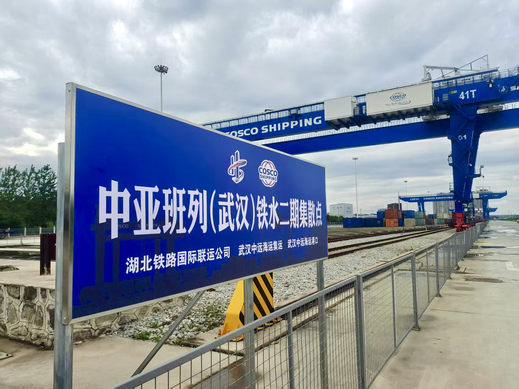 和记娱乐·H88(中国游)怡情博娱官网