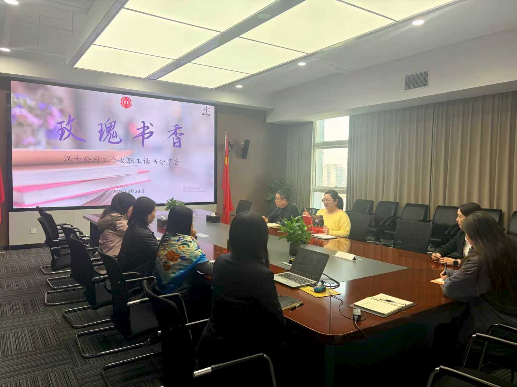 和记娱乐·H88(中国游)怡情博娱官网
