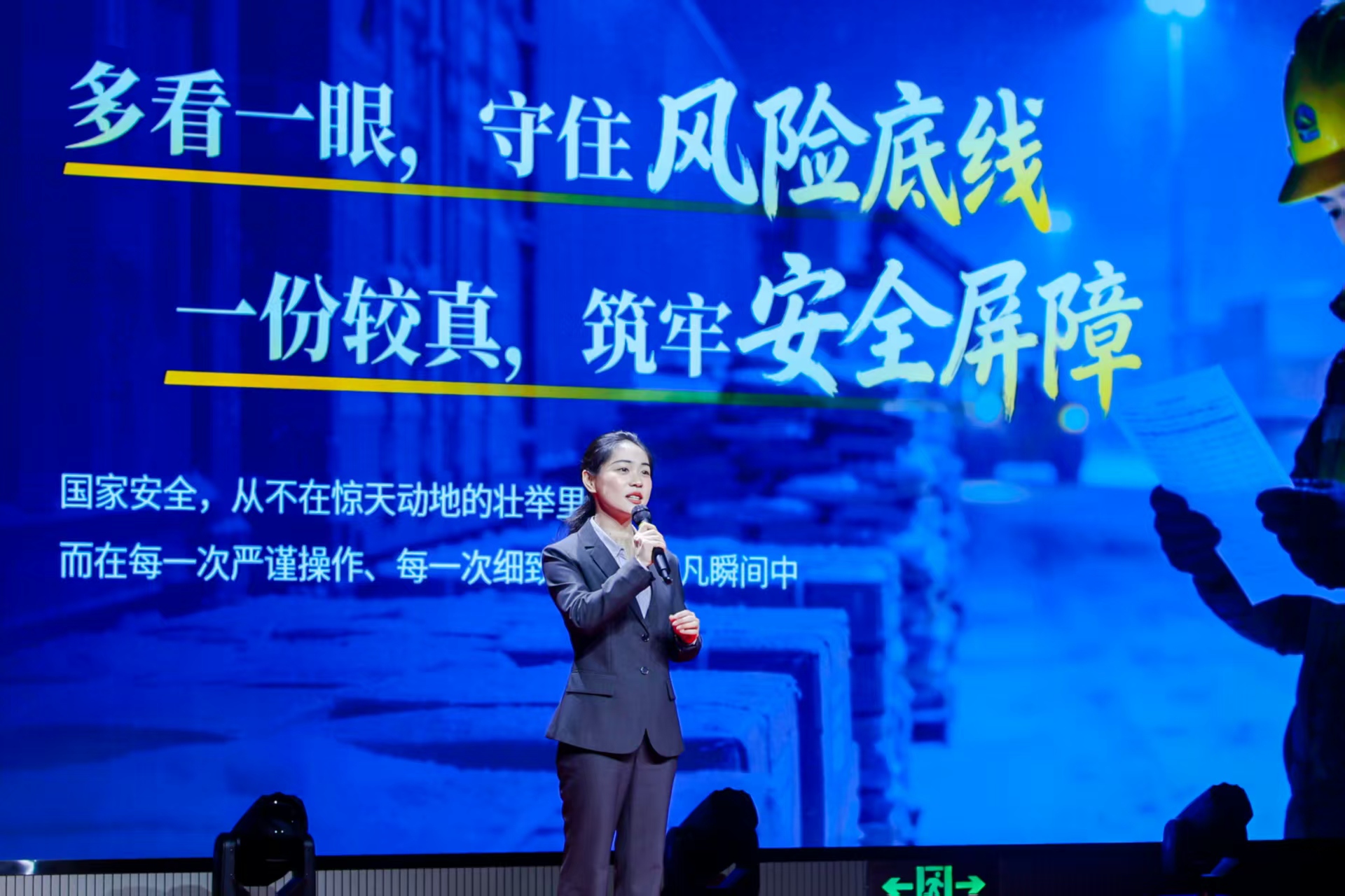 和记娱乐·H88(中国游)怡情博娱官网