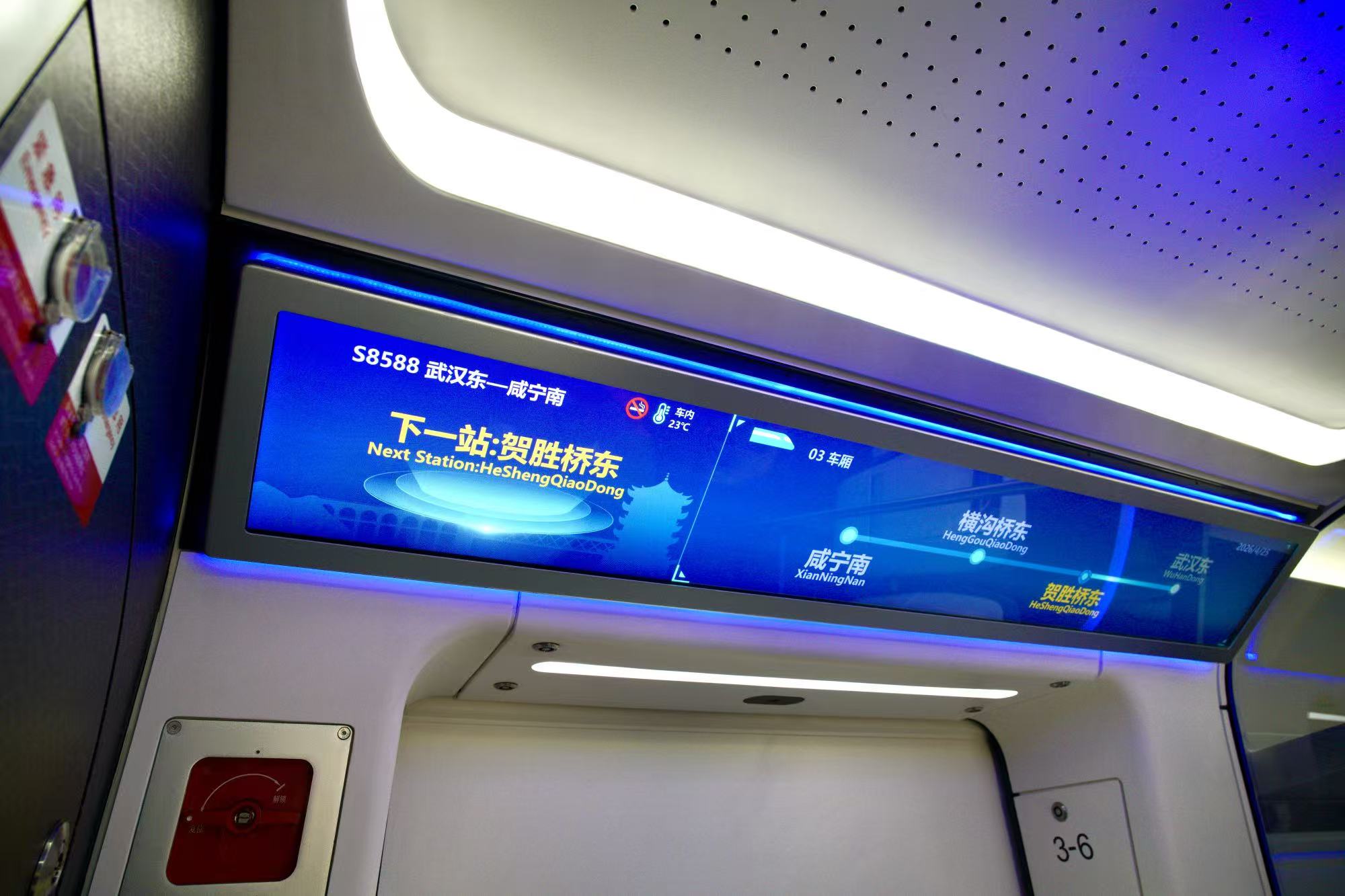 和记娱乐·H88(中国游)怡情博娱官网