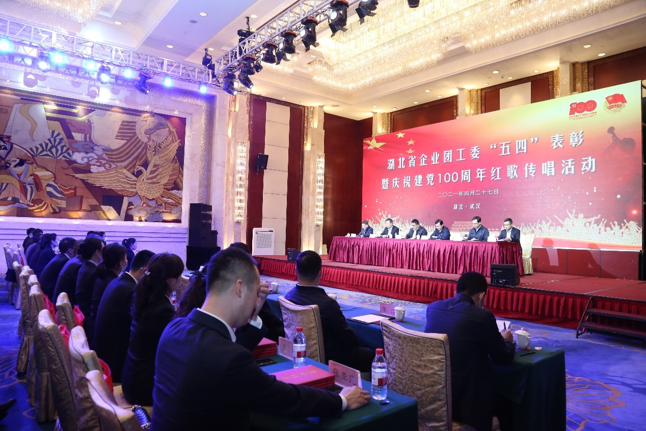 和记娱乐·H88(中国游)怡情博娱官网