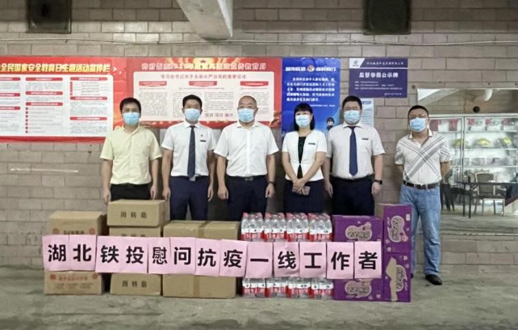 和记娱乐·H88(中国游)怡情博娱官网