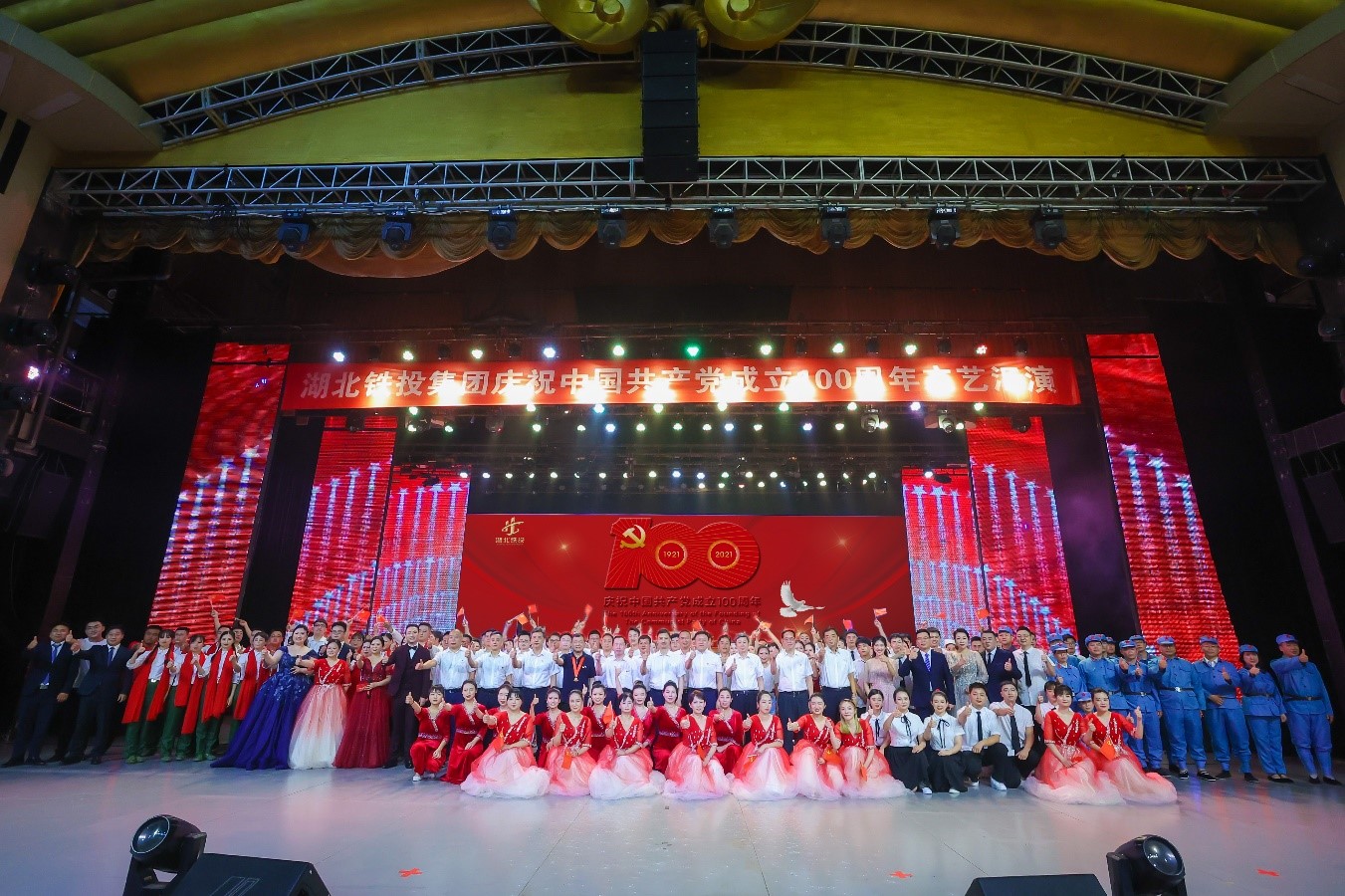 和记娱乐·H88(中国游)怡情博娱官网