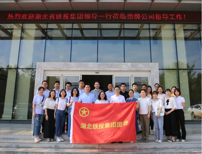 和记娱乐·H88(中国游)怡情博娱官网