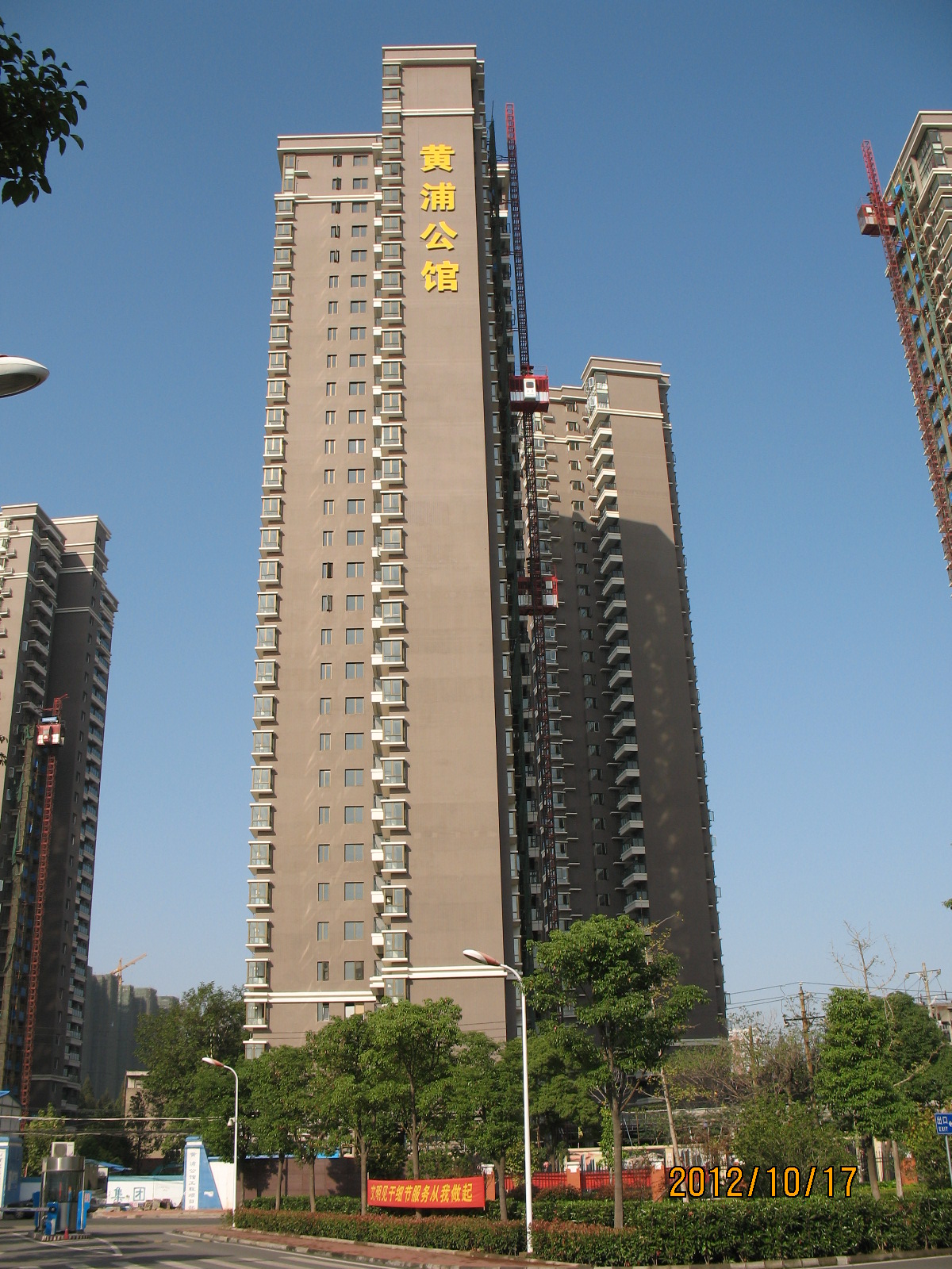 和记娱乐·H88(中国游)怡情博娱官网