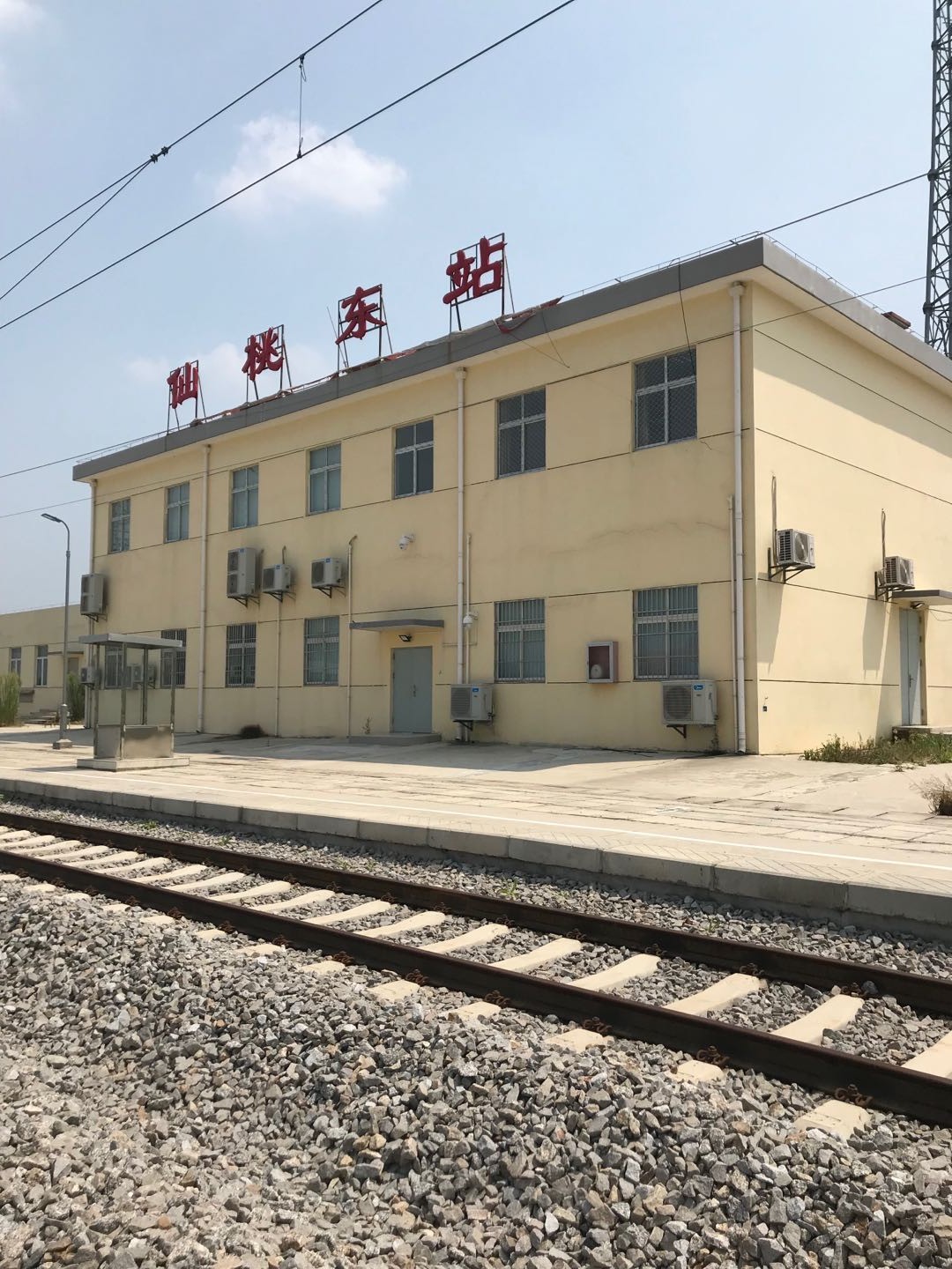 和记娱乐·H88(中国游)怡情博娱官网